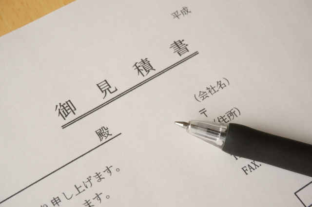 外壁塗装業者選びをするなら…相見積もりで比較しよう！